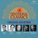 Devotional Classics by Ghazal Legends - J.S.R. Madhukar Song Download